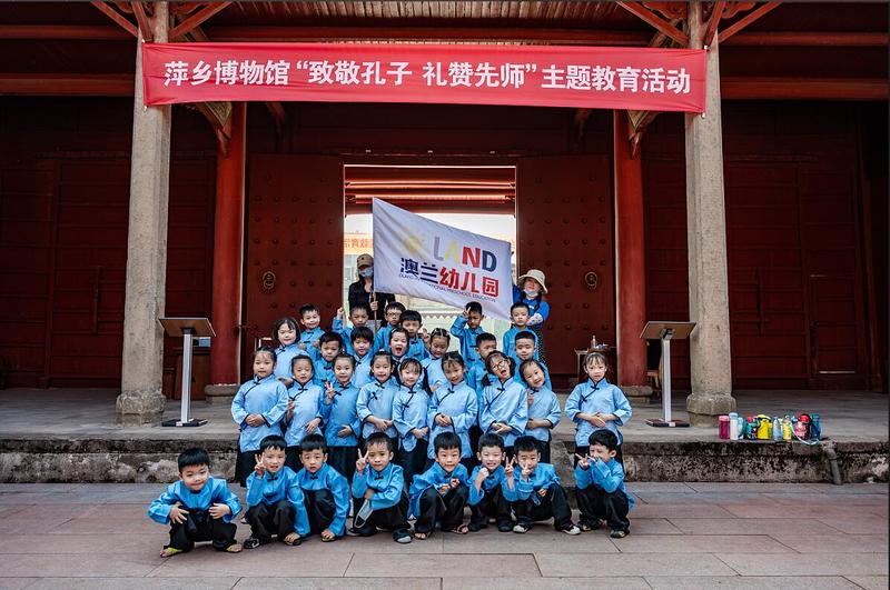 QQ截图20210929105415.jpg
