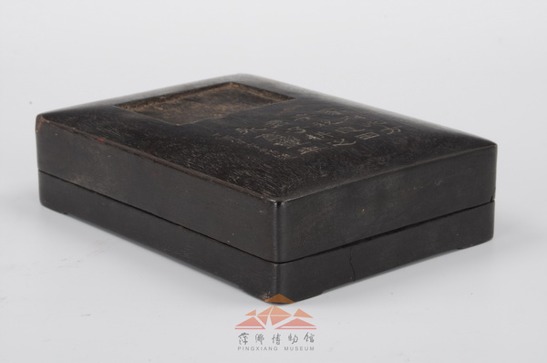 00829-D-0001_调整大小.jpg