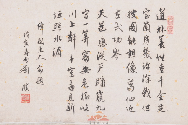 02039-E-0002_调整大小.jpg