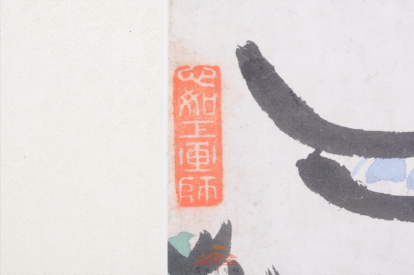 02039-E-0005_调整大小.jpg