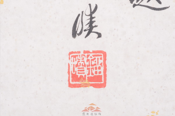 02039-E-0004_调整大小.jpg