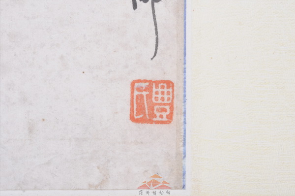 02039-E-0006_调整大小.jpg