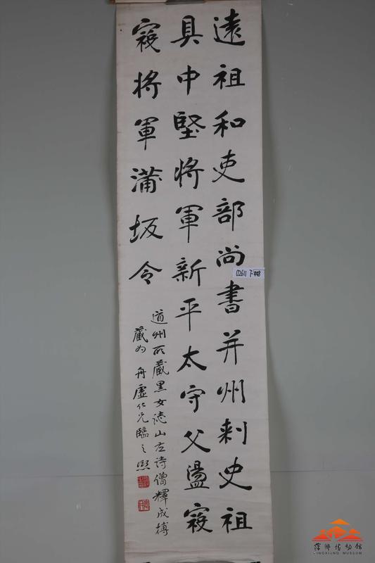 02611-A-0001.jpg