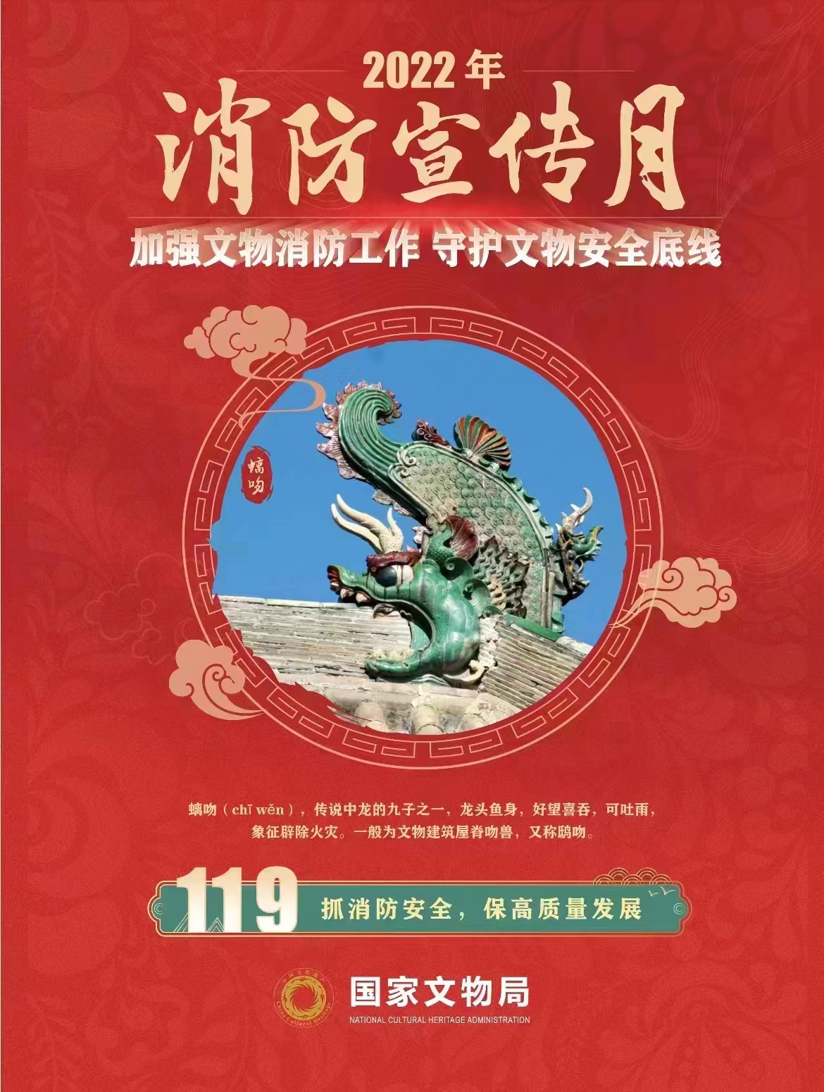 QQ图片20221109093041.jpg