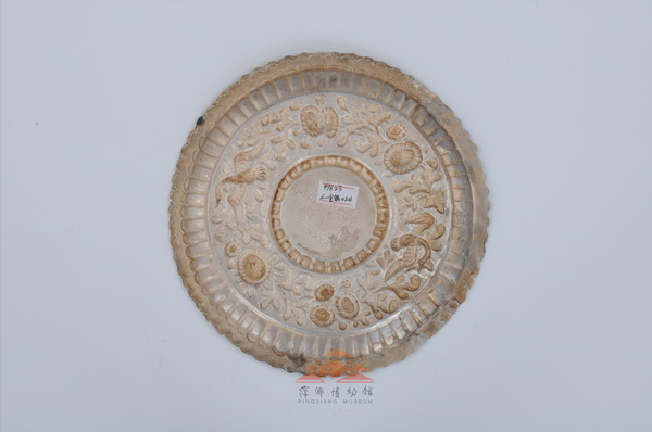 01623-F-0001_调整大小.jpg