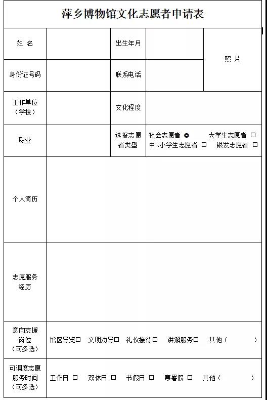 微信图片_20190612080631.jpg