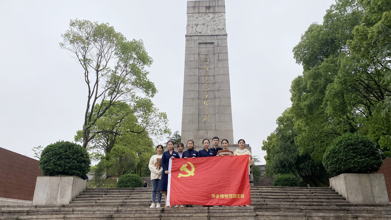 微信图片_20210402095359.jpg