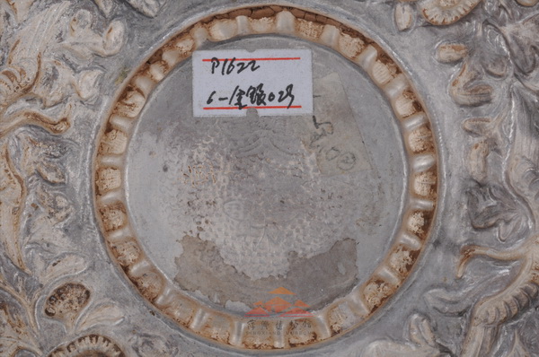01622-E-0005_调整大小.jpg