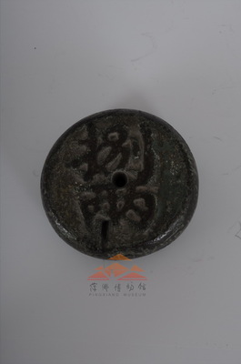 01314-A-0002_调整大小.jpg