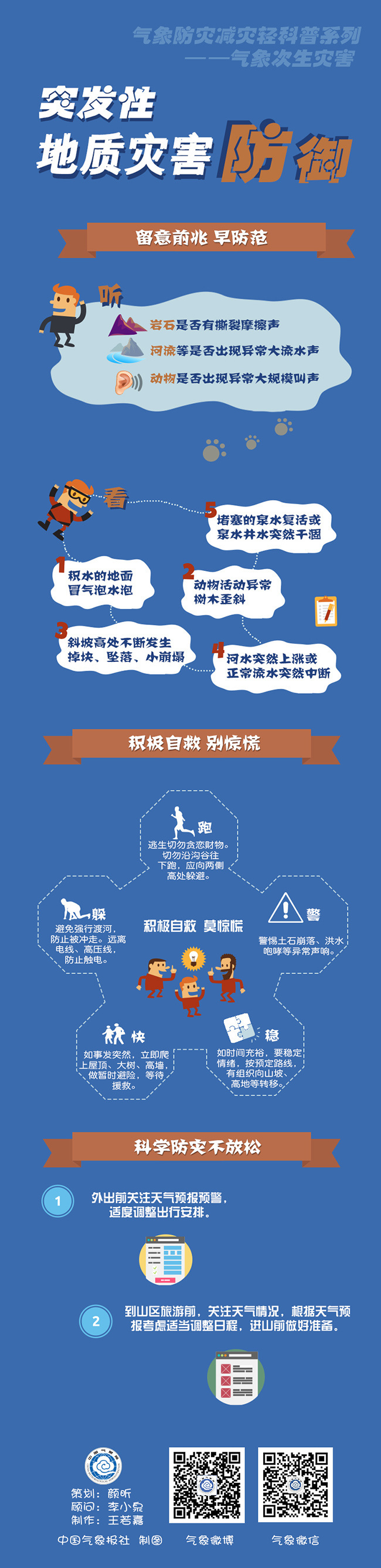 微信图片_20220512162945.jpg