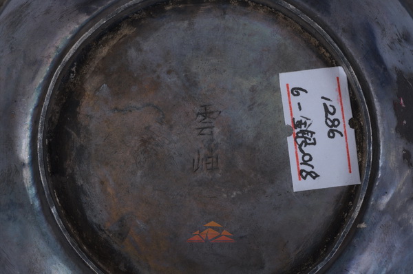 01286-E-0001_调整大小.jpg