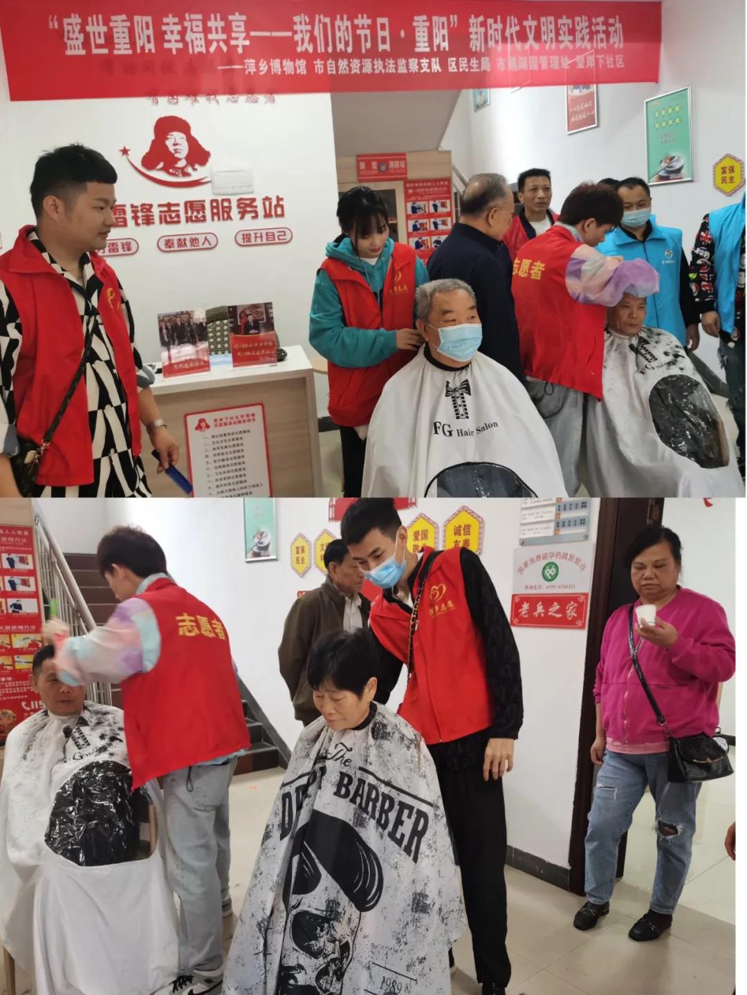 微信图片_20211019091733.jpg