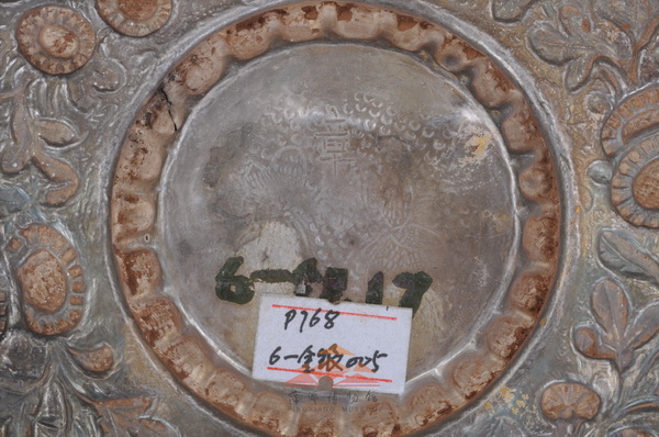 00768-E-0003_调整大小.jpg