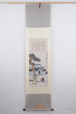 02039-D-0001_调整大小.jpg