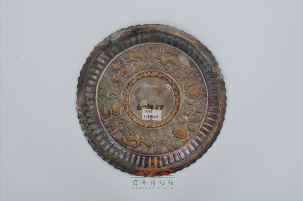 00768-F-0001_调整大小.jpg