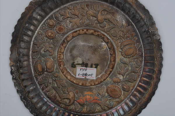 00768-F-0002_调整大小.jpg