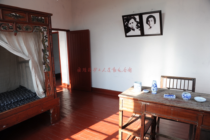工人俱乐部内刘少奇与何宝珍卧室.JPG