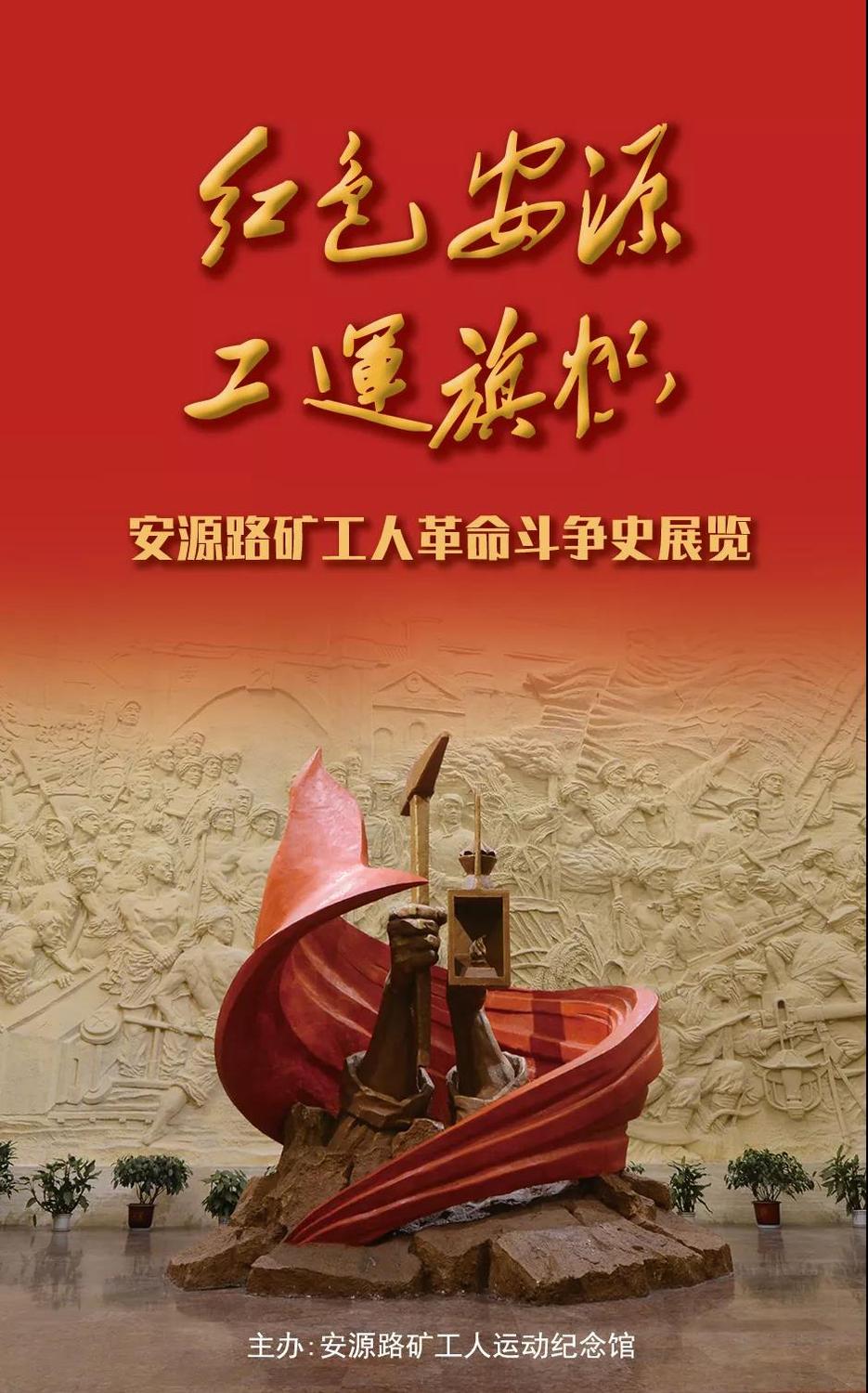 微信图片_20210915004707.jpg