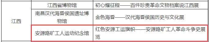 微信图片_20210915004704.jpg