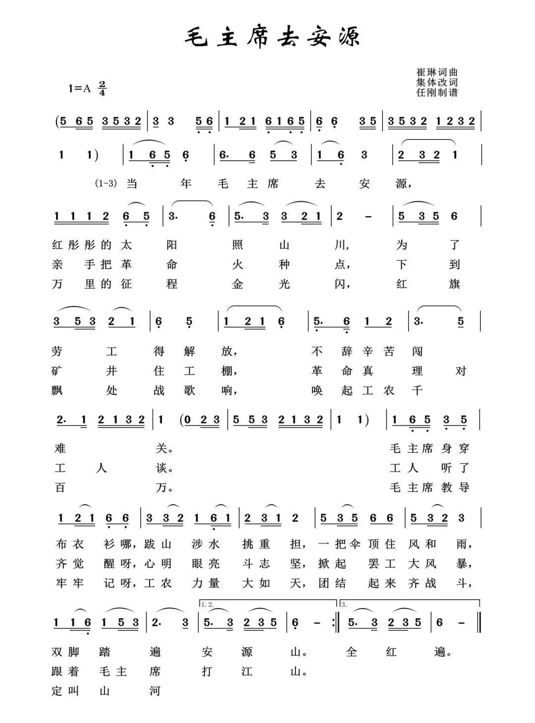微信图片_20200227234530.jpg