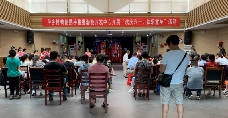 微信图片_20210603170707.png