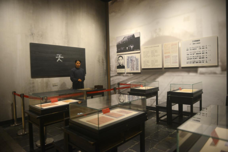 微信图片_20210915004720.png