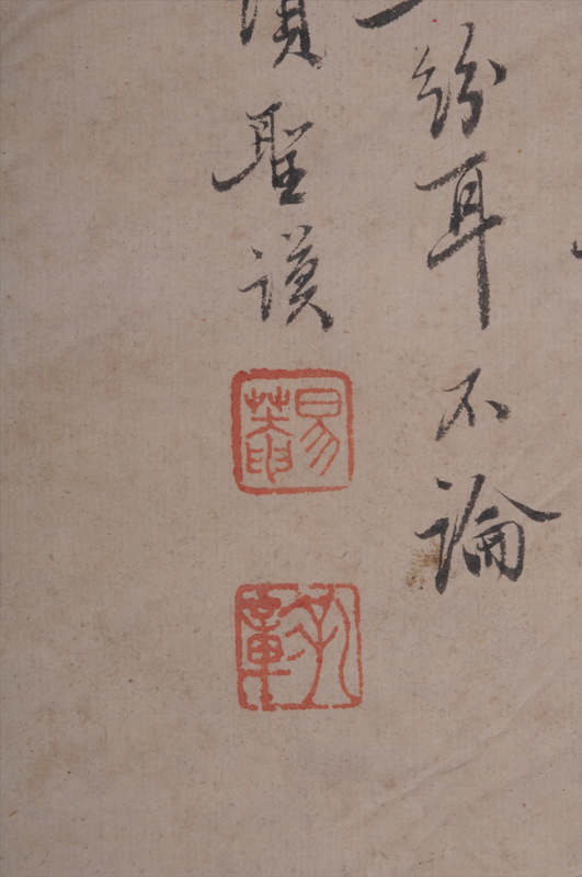 清项圣谟水墨山水携琴访友图立轴